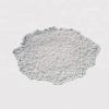 Steel Grade and Capro Grade Ammonium Sulphate N 21% #1 small image