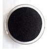 Humizone Base Fertilizer Highest Grade Leonardite Source Humic Acid Powder/Granule