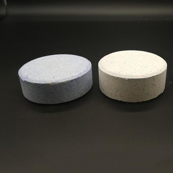 China Factory of TCCA 90 Chlorine Tablets #3 image