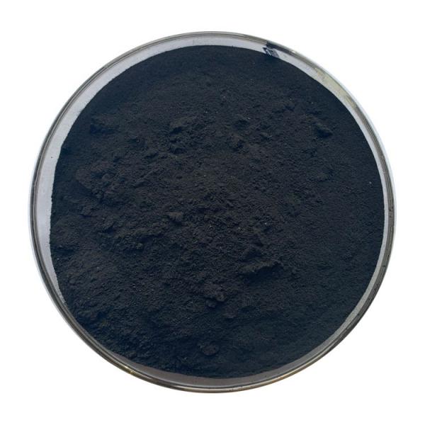 Humic Acid Potassium Humate Powder / Flakes / Crystal / Granular #2 image
